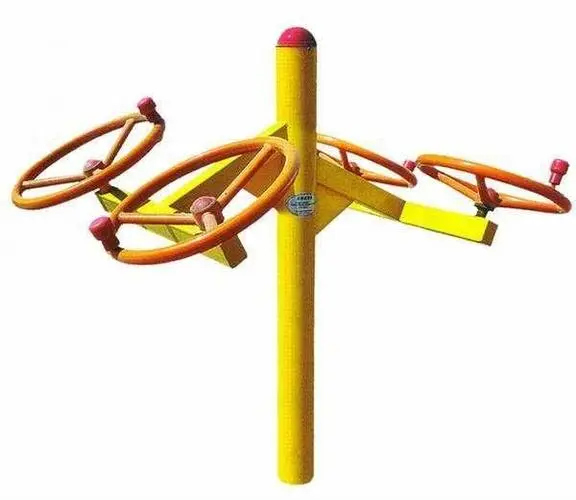 物联网4g模块控制器